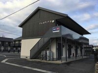 アルカディア　Ⅲ棟