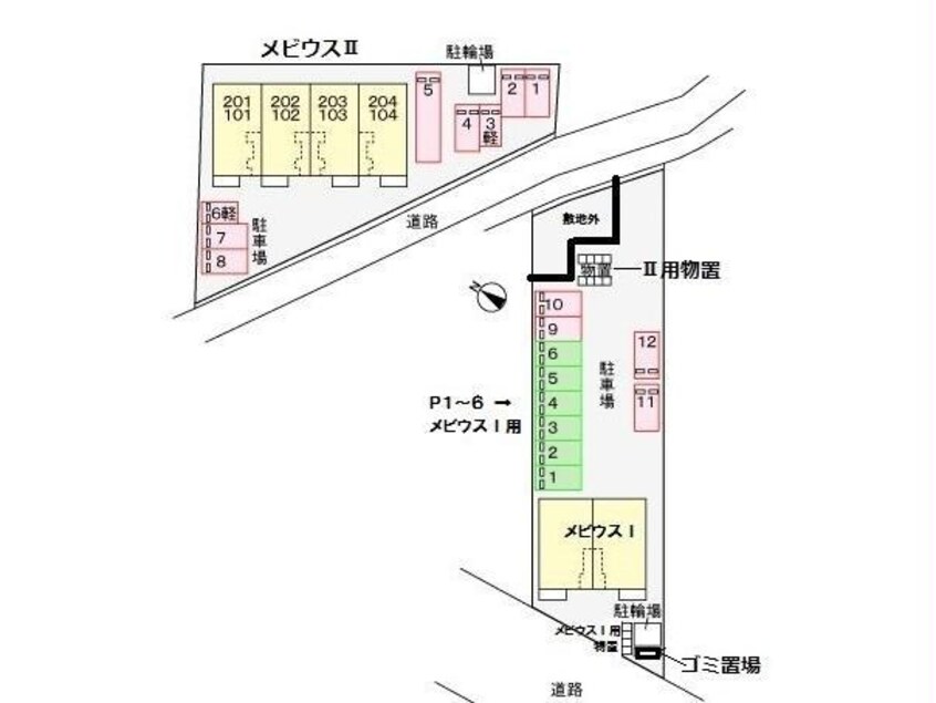  メビウスⅡ