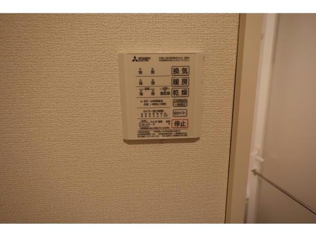  ディアコート湖山Ⅱ