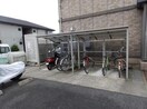  クレールニシヤマⅢ
