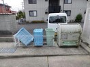  クレールニシヤマⅢ