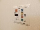  クレールニシヤマⅢ