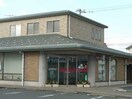 山陰合同銀行吉成出張所(銀行)まで819m クレールニシヤマⅢ