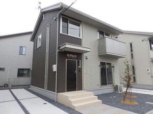 アリビラ
