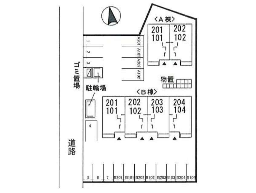  カプリス・ノヴァA