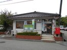 湖山郵便局(郵便局)まで1772m 富士マンションⅡ
