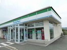 ファミリーマート鳥取浜村店(コンビニ)まで1647m ヒカルサ鳥取浜村Ⅰ