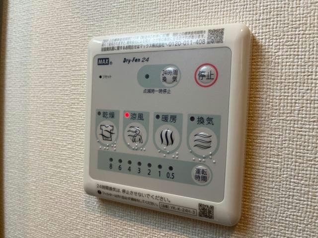  ローズガーデン