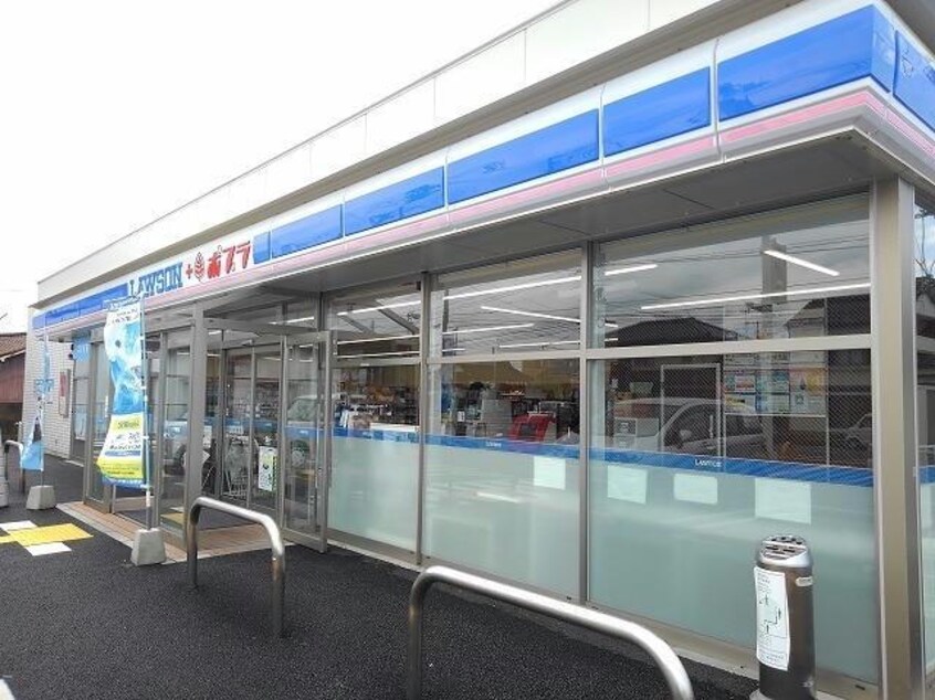 ローソン鳥取西品治店(コンビニ)まで570m ウイング美咲