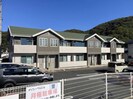 メゾン・ベルジュの外観