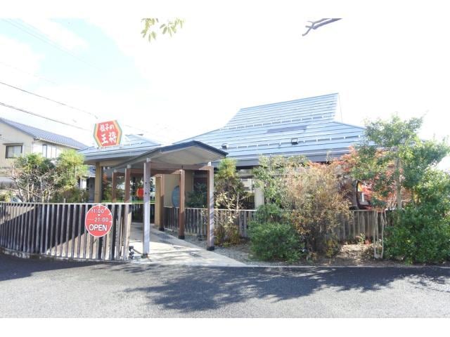 餃子の王将バイパス宮長店(その他飲食（ファミレスなど）)まで372m レイク・ルイーズ