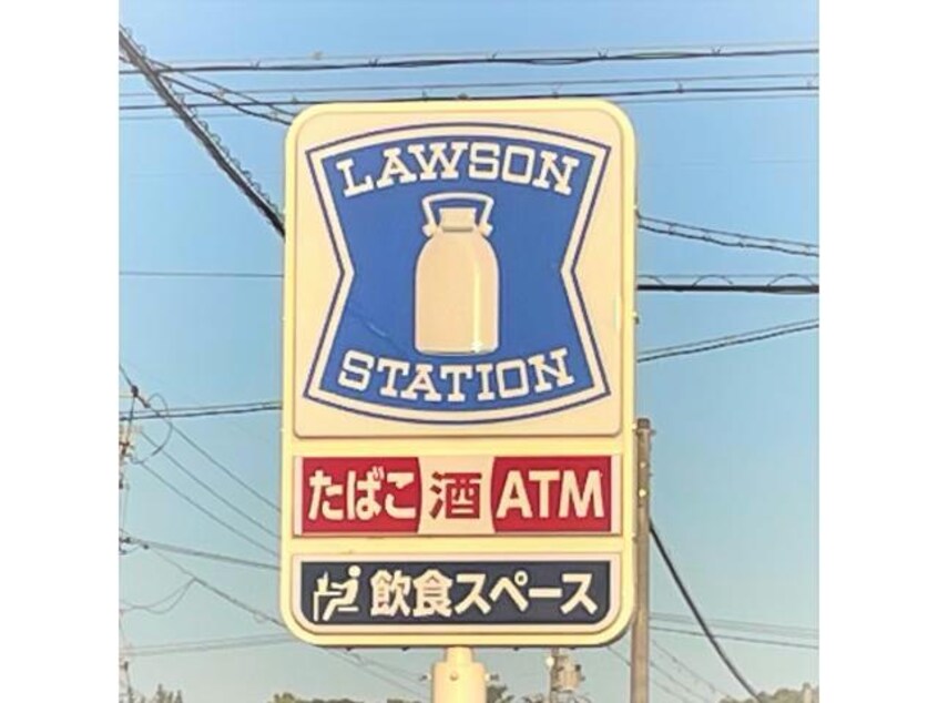 ローソン浜松安新町店(コンビニ)まで373m ルームミニオンＡ