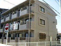 ラピスリーオⅡ