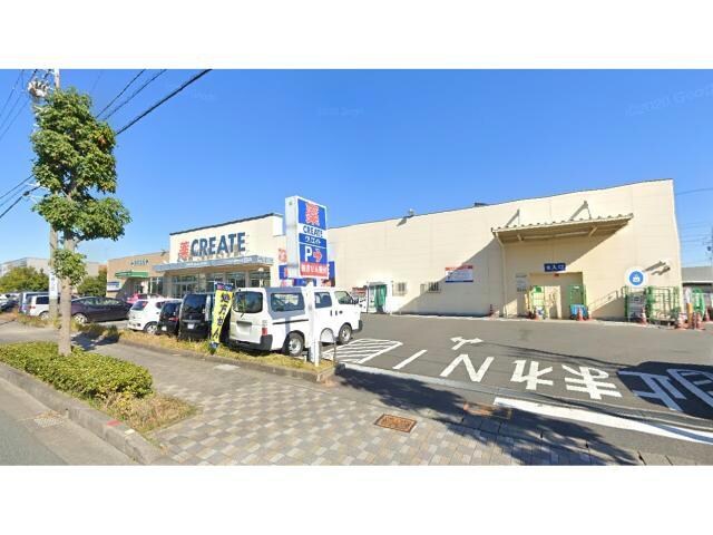 クリエイトエス・ディー浜松半田山店(ドラッグストア)まで557m サンステージ