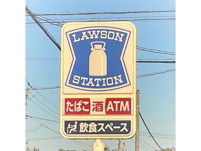 ローソン浜松安新町店(コンビニ)まで373m ルームミニオンＢ