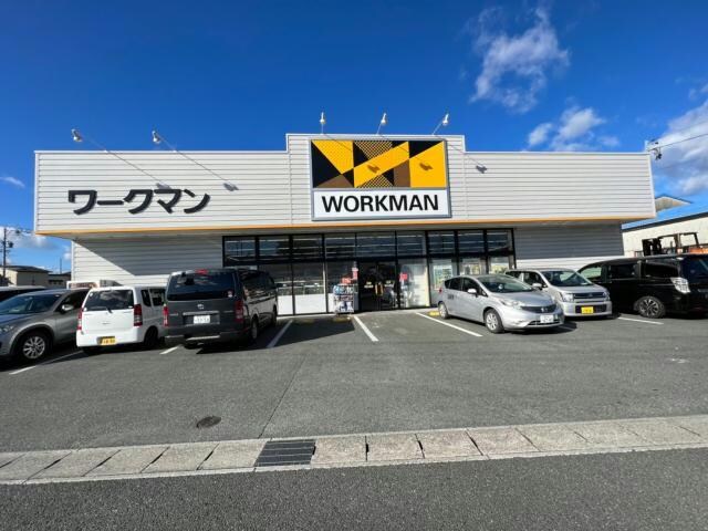 ワークマン浜松上島店(ショッピングセンター/アウトレットモール)まで611m ガーデンコート上島