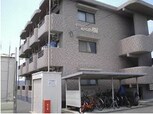 マンションむくの樹