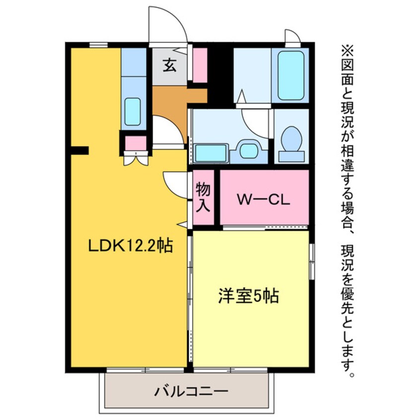 間取図 サンメゾン　おおしま