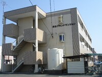 浜北グランドマンション