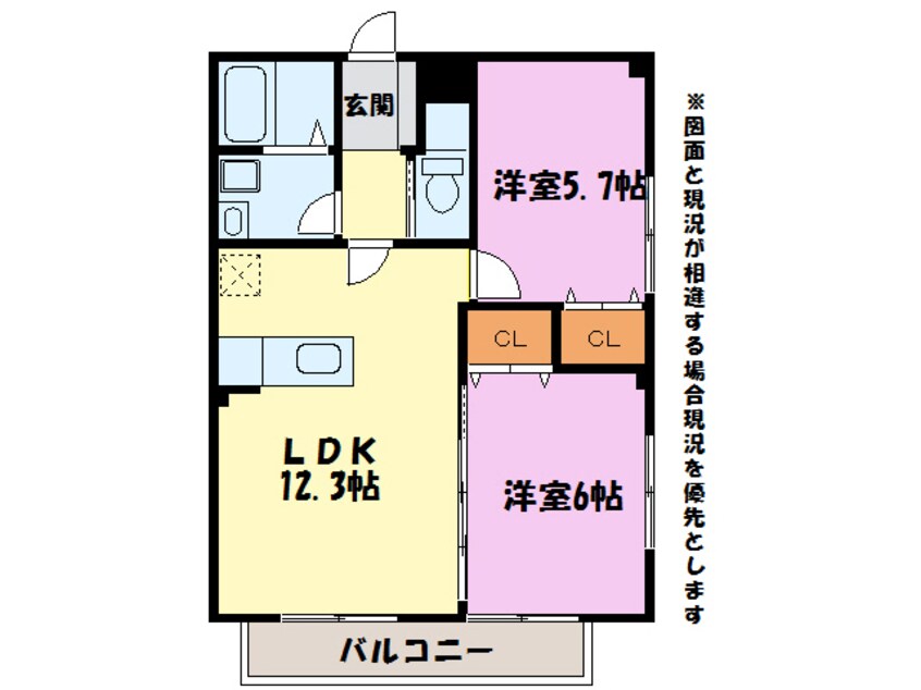 間取図 公平館