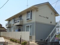 グリーンフィル内藤