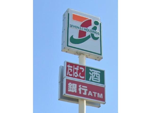 セブンイレブン浜北尾野店(コンビニ)まで1028m 大杉ハウスⅠ