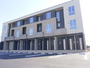 ラッフィナート