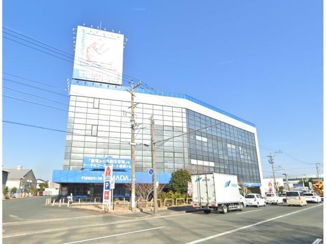 ヤマダ電機テックランド浜松本店(電気量販店/ホームセンター)まで845m MODERNO