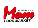 フードマーケットMom浜松フレスポ店(スーパー)まで1183m サンリット宮竹