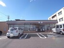 セブンイレブン岐阜茜部本郷1丁目店(コンビニ)まで542m マンション城南