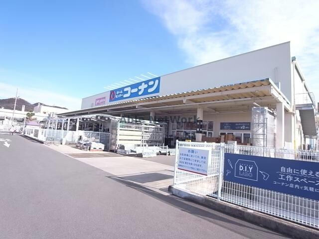 ホームセンターコーナン岐阜店(電気量販店/ホームセンター)まで1781m 大忠ビル