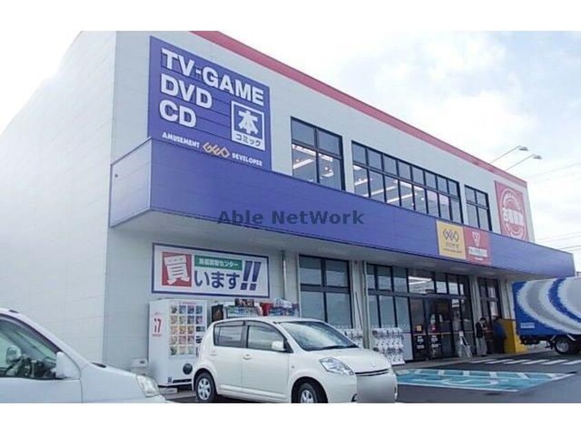 ゲオ岐南店(ビデオ/DVD)まで678m ドルフィンハイム