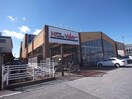 ホームセンターバロー領下店(電気量販店/ホームセンター)まで843m ムーンライト　旭