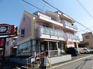 THE YOKOHAMAの外観