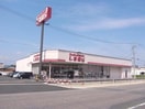 ファッションセンターしまむら北一色店(ショッピングセンター/アウトレットモール)まで2585m THE YOKOHAMA