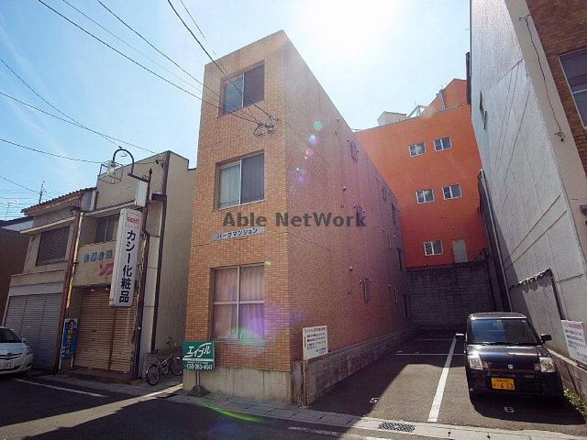  パークマンション