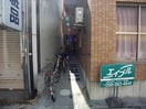  パークマンション