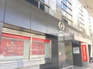 三菱UFJ銀行岐阜支店(銀行)まで466m パークマンション
