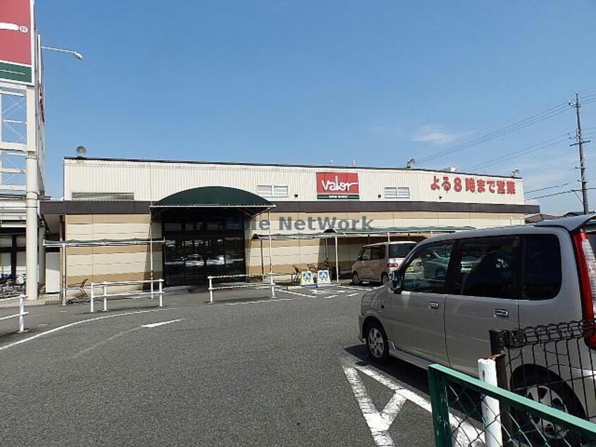 バロー岐南店(スーパー)まで1405m ブラウンハウス