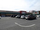 スーパー三心岐南店(スーパー)まで615m ハイツ蔵前　Ａ棟