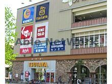 TSUTAYA岐阜オーキッドパーク店(ビデオ/DVD)まで818m※TSUTAYA岐阜オーキッドパーク店 ワシンビル