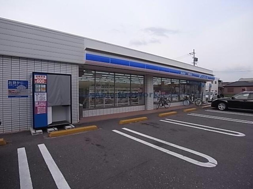 ローソン岐阜東栄町店(コンビニ)まで377m アリーチェ岐阜