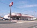 ファッションセンターしまむら北一色店(ショッピングセンター/アウトレットモール)まで755m アリーチェ岐阜