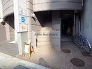  エスポワールイトウ