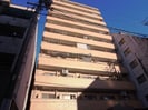 ダイアパレス岐阜浪花の外観