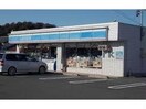 ローソン岐阜北一色店(コンビニ)まで495m サンコーポ八代