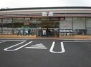 セブンイレブン岐阜領下2丁目店(コンビニ)まで891m VERTICE MORI