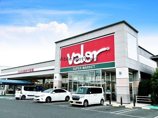 バロー茜部本郷店(スーパー)まで679m エステート南