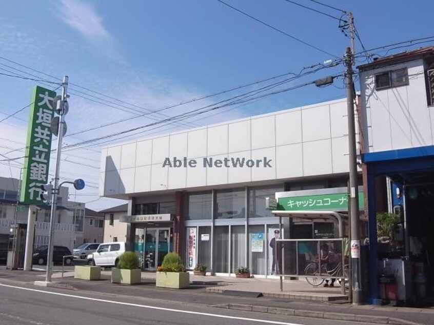 大垣共立銀行城東支店(銀行)まで1465m ロイヤルGINAN