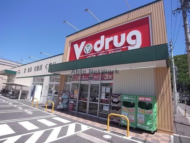 V・drug岐阜金屋店(ドラッグストア)まで586m ブラウン・アベニュー・カメタ